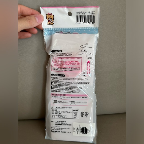 Sanrio Hello Kitty Water Bottle Cap with Straw - Picture 3 of 3